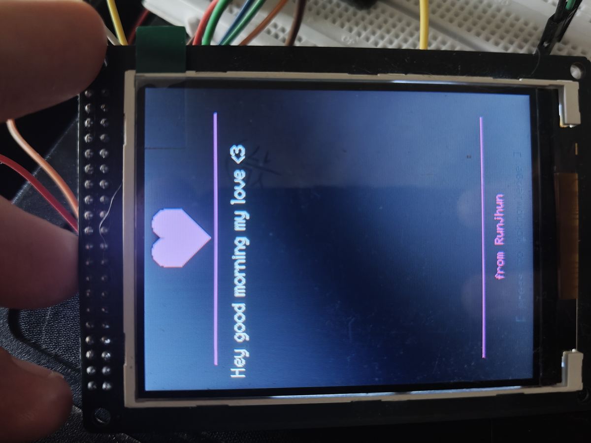 Box display — text message