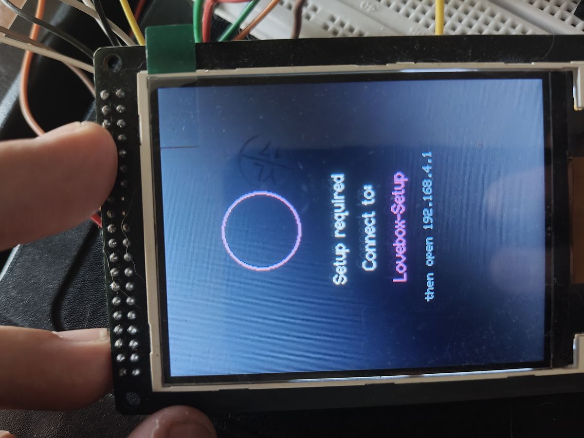 Box display — WiFi setup screen